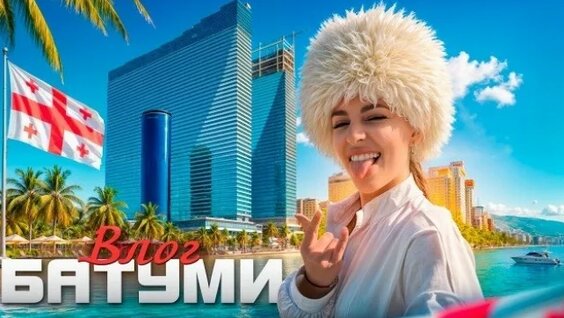 Лолита VK Видео