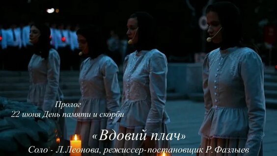Лолита VK Видео