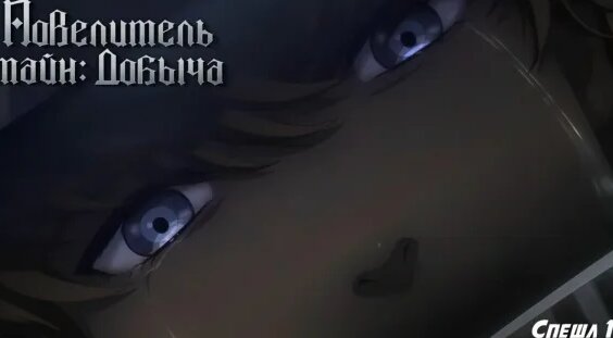Лолита VK Видео