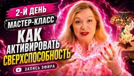 Лолита YouTube
