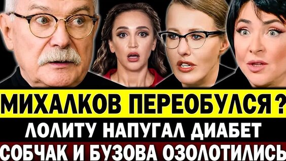 Лолита VK Видео