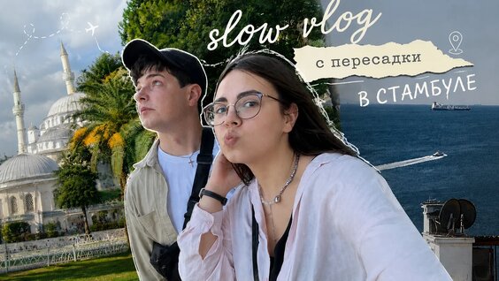 Лолита VK Видео