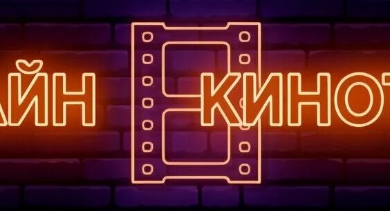 Лолита VK Видео