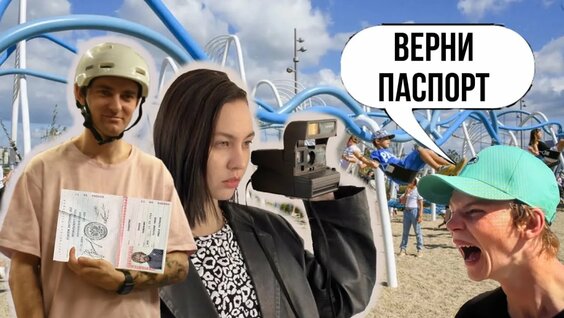 Лолита Rutube