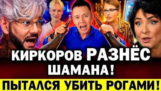 Лолита Rutube