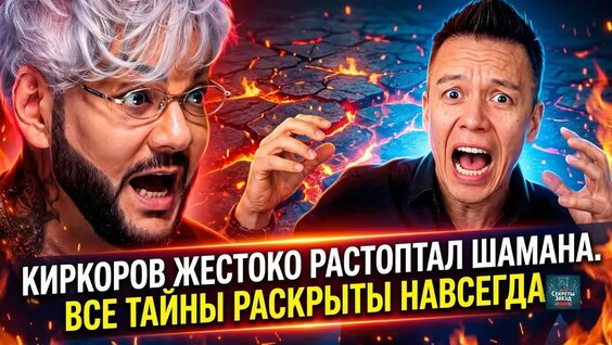 Лолита Rutube