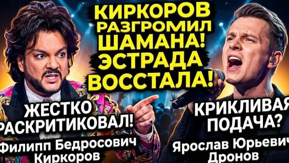 Лолита Rutube