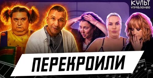 Лолита Дзен