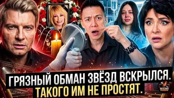 Лолита Rutube