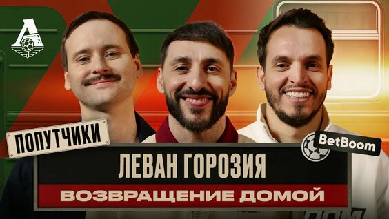 LOne VK Видео