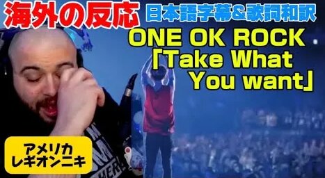 LOne YouTube