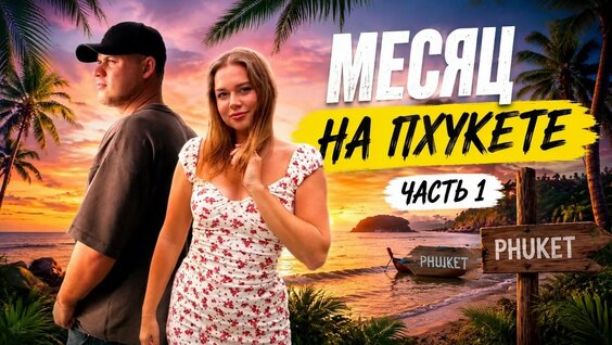 Louna VK Видео