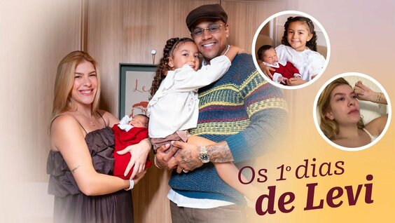 Louna YouTube