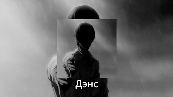 ЛСП YouTube