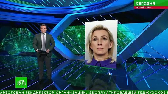 ЛСП VK Видео