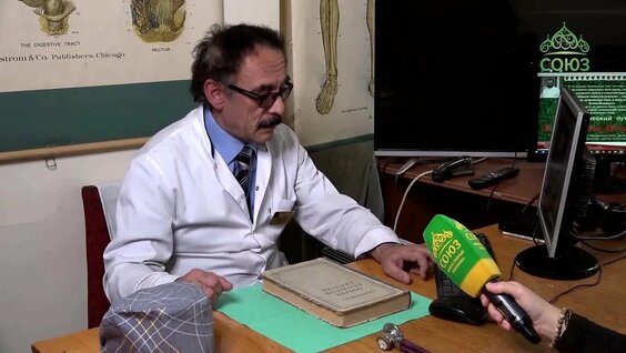 Лука Войно-Ясенецкий VK Видео
