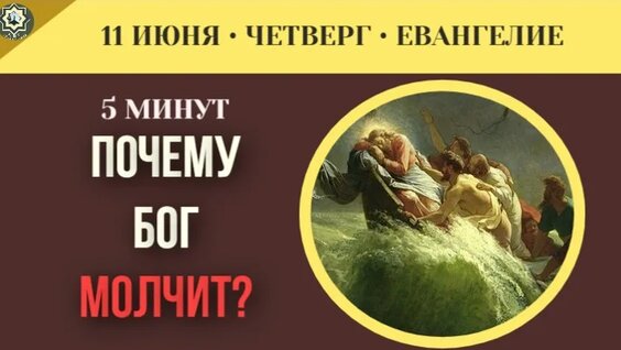 Лука Войно-Ясенецкий VK Видео