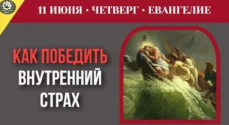 Лука Войно-Ясенецкий YouTube
