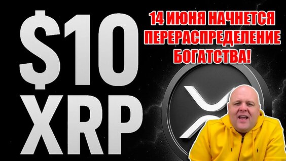 Lumen VK Видео