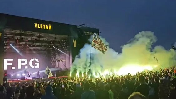 Lumen VK Видео
