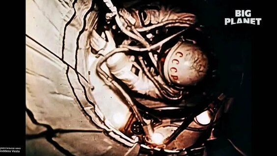 Луна VK Видео