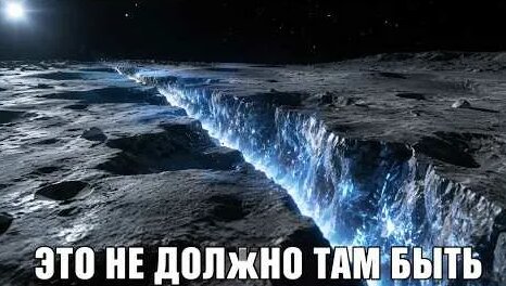Луна YouTube