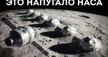 Луна VK Видео
