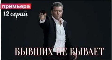 Лянка Грыу YouTube