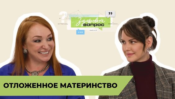Лянка Грыу VK Видео