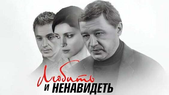 Лянка Грыу ОК