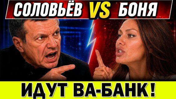 Ляйсан Утяшева YouTube