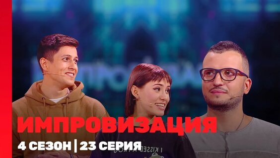 ляйсан утяшева YouTube