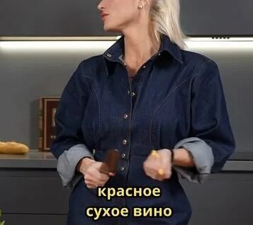 Ляйсан Утяшева Rutube
