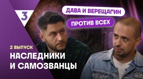 Ляйсан Утяшева Дзен