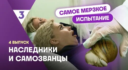 Ляйсан Утяшева Дзен