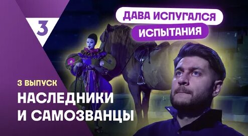 Ляйсан Утяшева Дзен