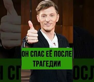 Ляйсан Утяшева YouTube