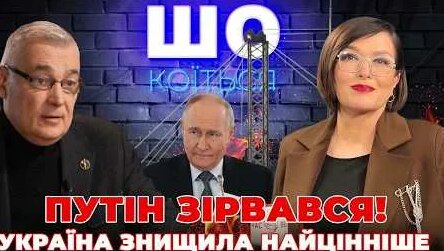 Любэ YouTube