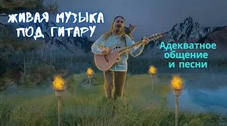 Любэ YouTube