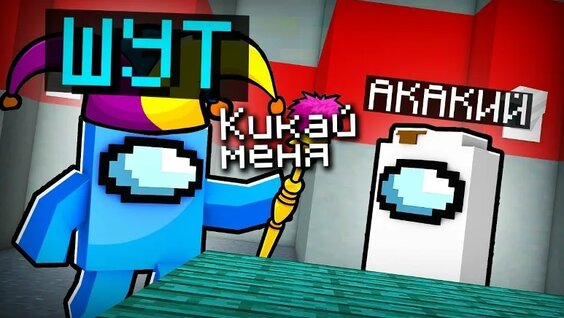 Любэ VK Видео