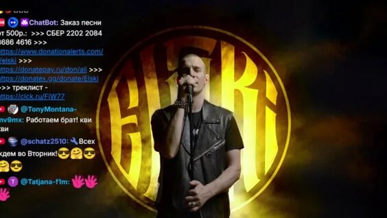 Любэ VK Видео