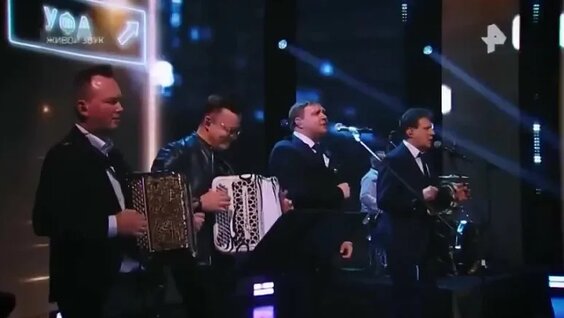 Любэ VK Видео