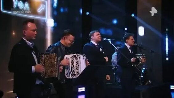 Любэ Rutube