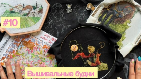 Любэ YouTube