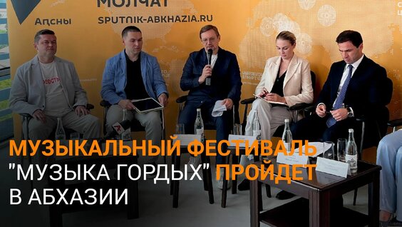Любэ Rutube
