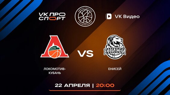 Любовь Аксенова VK Видео