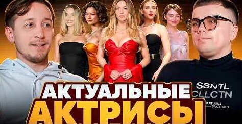 Любовь Аксенова YouTube