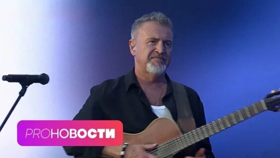 Любовь Аксенова Rutube