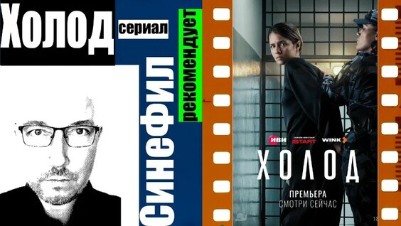 Любовь Аксенова VK Видео