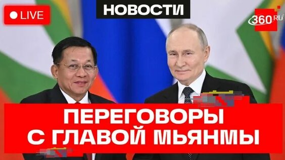 Любовь Аксенова Rutube